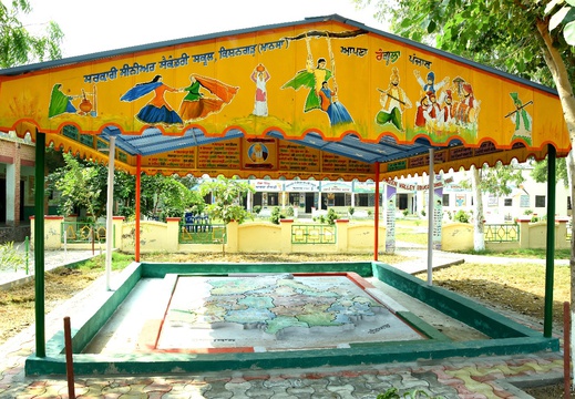 Secondary level educational park